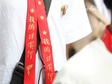 【牢记初心使命 奋进复兴征程】跨越时空的井冈山精神照亮革命老区高质量发展新路