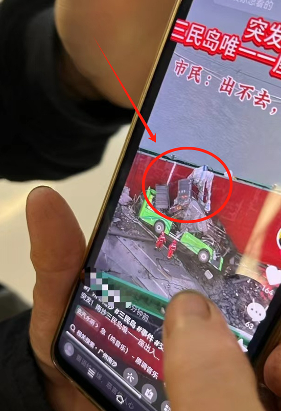 李女士看短视频认出自家的货车。图/九派新闻 徐鸣