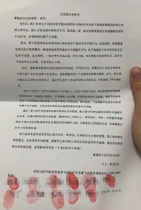 图片来源：橙柿互动