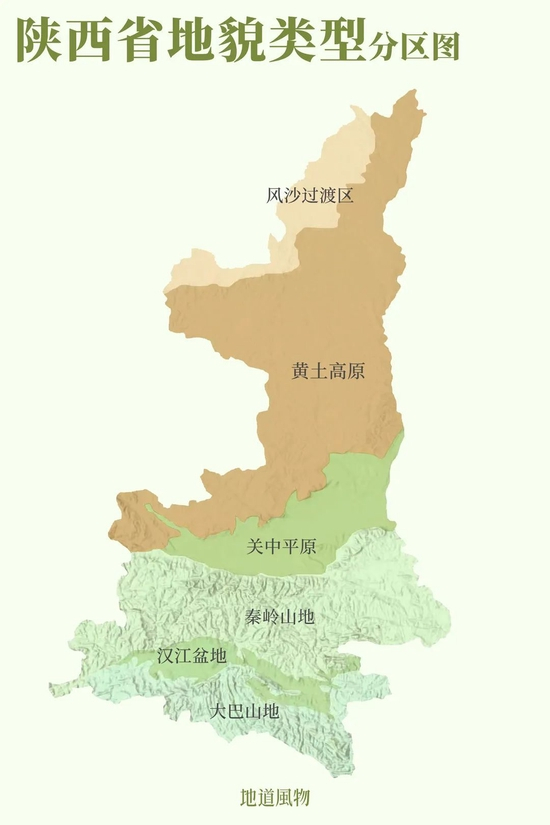 西北人去哪过春天?这个“最北的南方”赢麻了