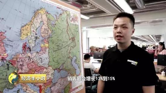 宝时得科技（中国）有限公司高级销售经理 刘菘