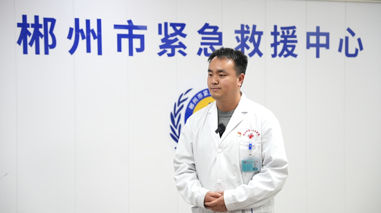 ▲郴州市第一人民医院紧急救援中心主治医师李强