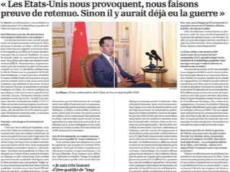 《言论报》刊登专访卢沙野文章