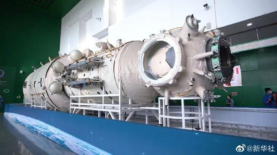 核心舱1：1实物验证件（图源：新华社）