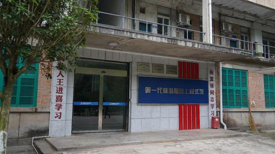  我国第一代核潜艇陆上模式堆所在地。新京报记者 戚厚磊 摄