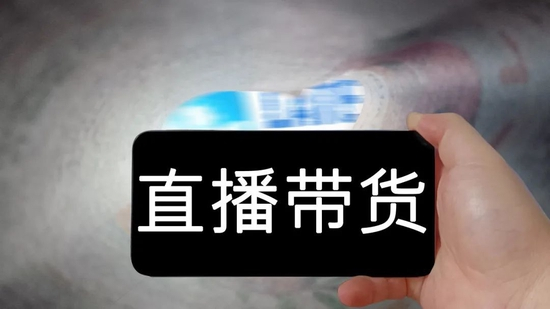 △图源：图虫创意