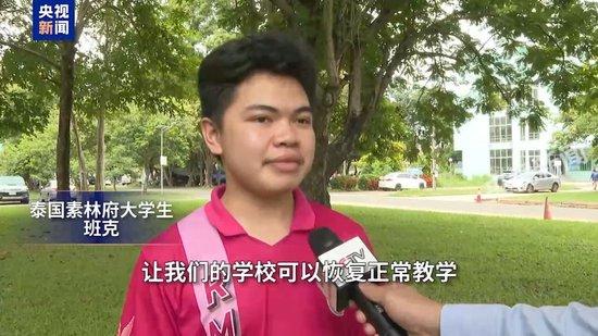 导游为推销商品编撰“黄龙高反每年死亡20人”，官方通报：已立案