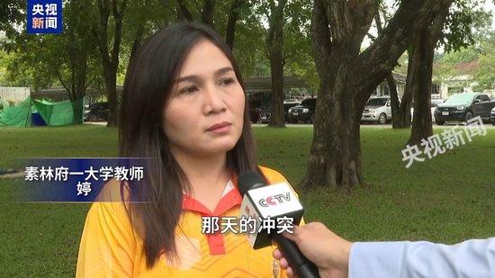 以军称以北部遭火箭弹袭击 以军轰炸黎真主党目标