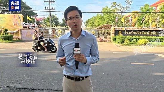“没有什么甜点能与糖葫芦相比”