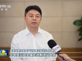 习近平总书记就发展先进制造业作出的重要指示引发热烈反响