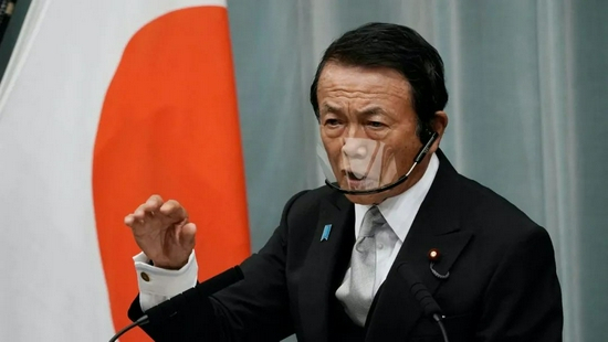 麻生太郎 资料图