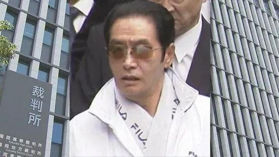 　　▲野村悟于2011年就任“工藤会”第五任社长，正式成为这一组织的五代目。而在他之前，日本尚未有过黑帮老大被判处死刑的先例。资料图
