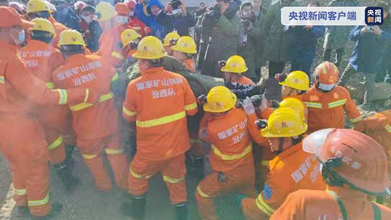  救援现场图 来源&nbsp;：央视新闻客户端