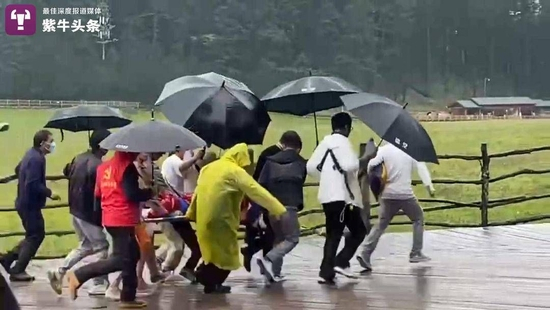 事发现场紧急救援