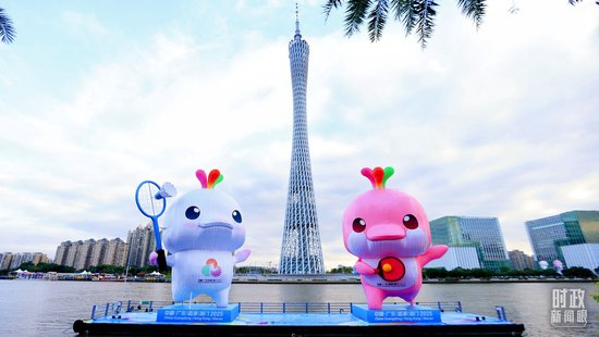 时政新闻眼丨第十五届全运会开幕日，习近平出席多场活动蕴含哪些深意