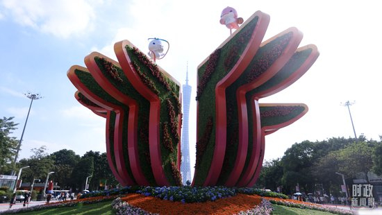 时政新闻眼丨第十五届全运会开幕日，习近平出席多场活动蕴含哪些深意