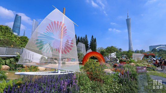 时政新闻眼丨第十五届全运会开幕日，习近平出席多场活动蕴含哪些深意