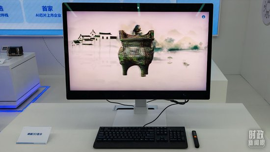 △北京市科技创新成果展示。（总台央视记者郭鸿拍摄）