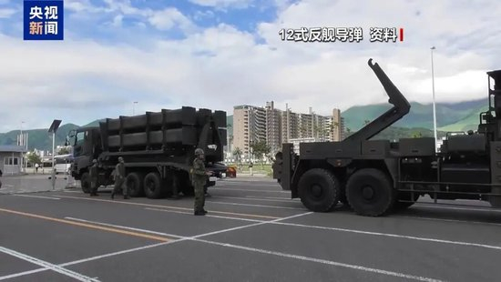 日舰在美完成改装，可发射“战斧”巡航导弹！发现海底稀土资源后，日本计划在南鸟岛部署远程导弹_乐游天下