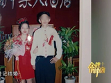 女子被家暴十年患重度抑郁，其丈夫暗藏1400万元，她却付不起7000元医药费
