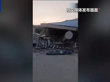 地震已致至少33人死亡！我使馆紧急提醒