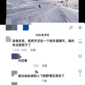 吴雅苹-厦门百家乐官方网站-百家乐在线娱乐-百家乐平台推荐大学物理学系