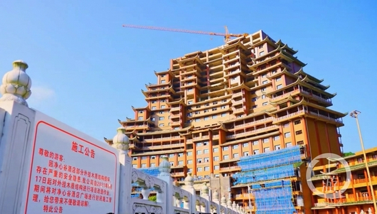 2021年7月，贵州独山县水司楼拆除现场。图片来源/抖音网友暴走兄弟