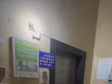49岁女子坠入小区电梯井身亡：家属称赔偿事宜已处理完毕，共获赔100万元 逝者23日安葬