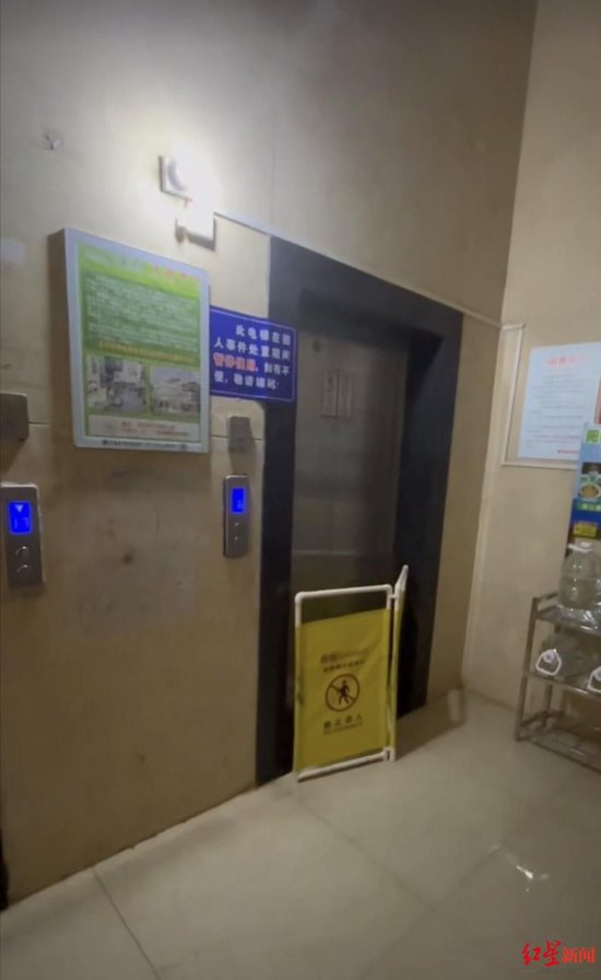 ▲涉事电梯