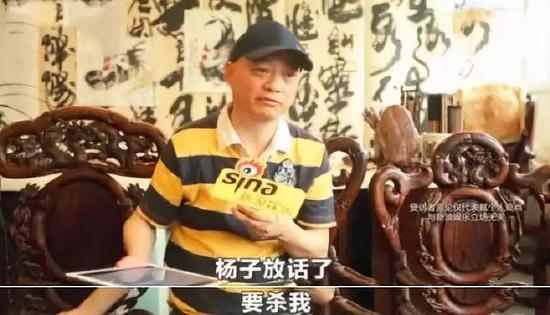 崔永元接受媒体采访截图