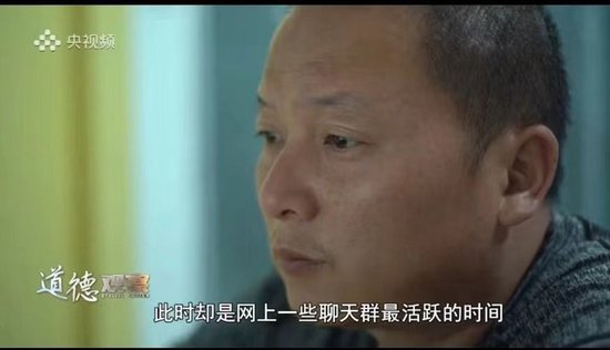 媒体镜头下的徐世海