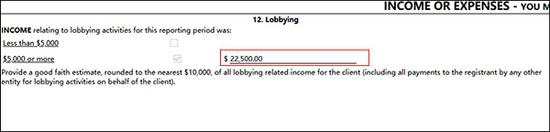 托尔曼收入文件截图