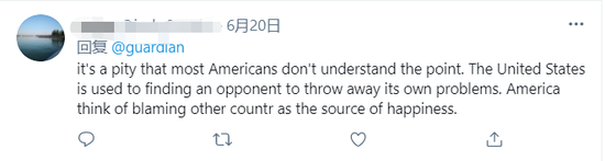  推特截图