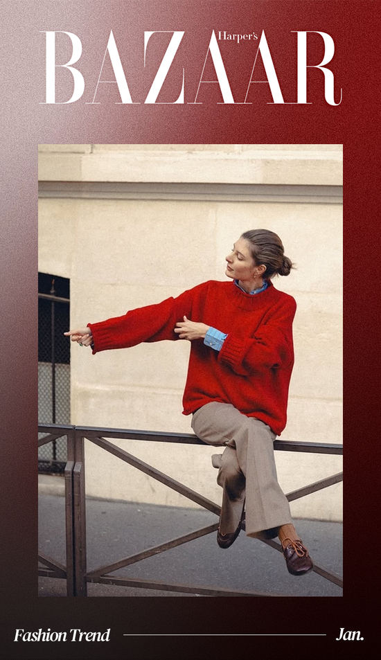 该选择什么样的“红”,去迎接新春佳节的到来 - 爱买网