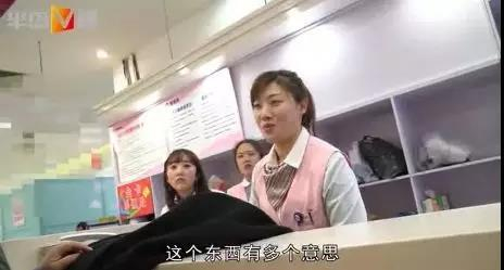而且商场可以给毛女士退货