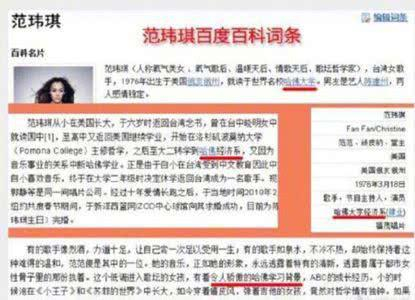 发通稿时也一定要带着“哈佛大学经济系”。