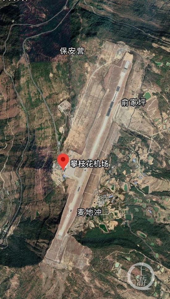 位于山顶的攀枝花保安营机场。图片来源/谷歌地图