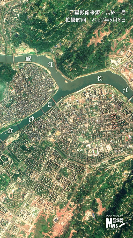 ▲卫星视角下的宜宾三江口。卫星影像来源：吉林一号