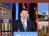 一见·文化殿堂里的大国自信