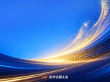 习近平总书记重要论述引领加快建设航天强国