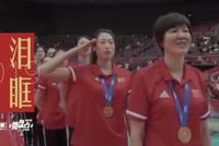 盘点2019让你热泪盈眶的瞬间