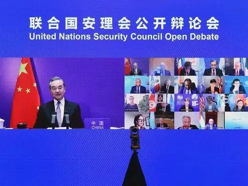 5月16日，王毅主持联合国安理会巴以冲突问题紧急公开会&nbsp; 图：外交部网站