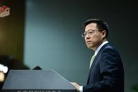 德前外长称“孤立中国是荒谬的” 外交部:应拥抱合作