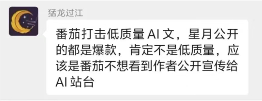  图源网络