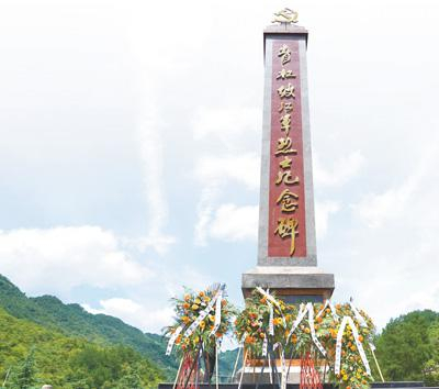 习水县土城镇青杠坡红军烈士纪念碑。涂 敏摄（人民视觉）