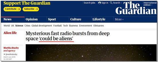 “宇宙深处爆发神秘快速电波，可能是外星人”