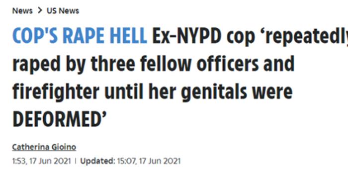 前纽约女警官含泪控诉 遭数名同事侵犯5年 寻求帮助却无人理会 手机新浪网