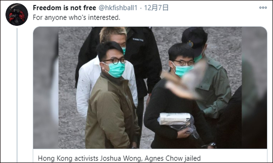 有人在造谣者评论区辟谣