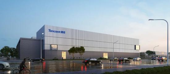  腾讯长三角人工智能超算中心效果图