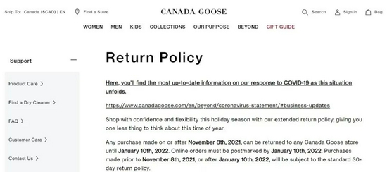 　　▲加拿大鹅官网显示，由于圣诞假期，在美国、加拿大、英国地区于2021年11月8日或之后购买的任何商品均可在2022年1月10日前退回至任何加拿大鹅店铺。图/加拿大鹅官网截图
